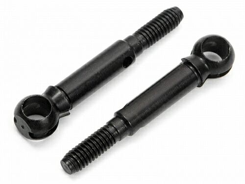 MIP CVD AXLE REAR (2PCS/RS4 MT/NITRO RS4 MT)